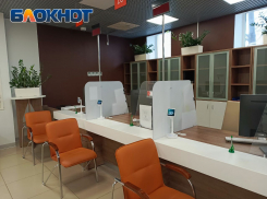 Как будет работать передвижной МФЦ ЛНР в последнюю неделю марта