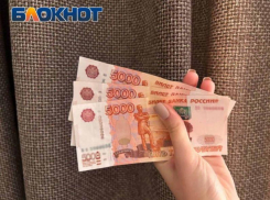 В ЛНР изменятся некоторые основания для назначения единого пособия на детей 