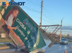 В ЛНР не сбавляет обороты штормовой ветер с порывами до 20 метров в секунду