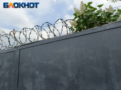 Власти ЛНР разрабатывают законопроект о социальной адаптации осужденных