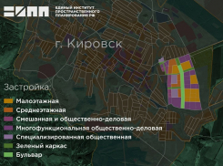 В Кировске ЛНР появится новый жилой район