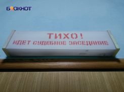 В Алчевске ЛНР 64-летний ревнивец заколол ухажера возлюбленной