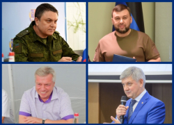 28 ноября ЛНР, ДНР, Воронежская и Ростовская области подпишут соглашение о сотрудничестве