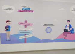 Здание сельской школы Беловодского района ЛНР преобразили новосибирцы 