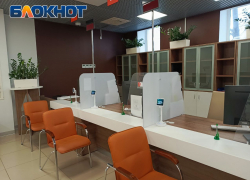 Куда приедет мобильный офис МФЦ ЛНР 22-26 апреля