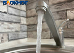 Где в ЛНР 16 октября отключат воду: предупреждение «Луганскводы»