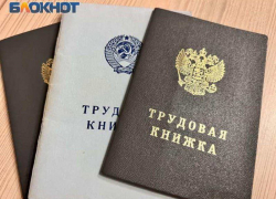 Медики в ЛНР могут выйти на пенсию раньше