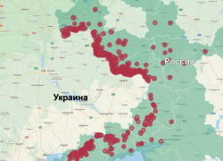 Пострадавшие в ЛНР и новые жертвы атак ВСУ: сводка МИД России