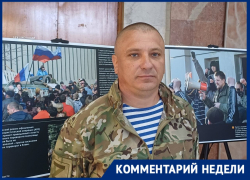 «Украина – пациент на ИВЛ»: Андрей Марочко рассказал, когда жители ЛНР и других прифронтовых регионов почувствуют себя в безопасности