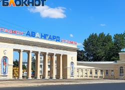 Стадион «Авангард» в Луганске сохранит входную колоннаду и вместимость