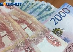 Россияне назвали главные критерии идеальной зарплатной карты