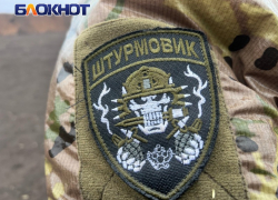 Ополченцам ЛНР, получившим инвалидность, выплатят компенсации