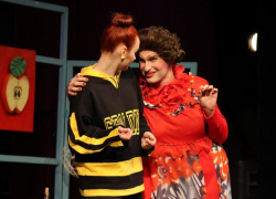 Луганский академический русский драматический театр представил новую комедию