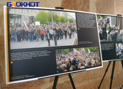 В Луганске открыли выставку, посвященную десятилетию Русской весны