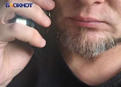 Луганчане могут жаловаться на холодные батареи в ЕУК