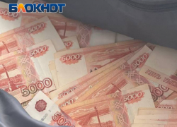 Жители ЛНР за сутки отдали мошенникам почти четыре миллиона рублей