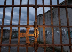 УФСБ ЛНР: суд приговорил участника нацбата из Одесской области к 18 годам колонии