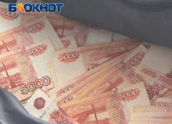 Пенсионер из Старобельска ЛНР отдал мошенникам почти полмиллиона рублей