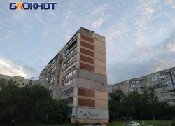 В Луганске ищут владельцев бесхозных квартир