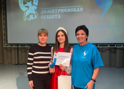 Солистка из Краснодона представит ЛНР в финале конкурса "Родники. Дети"