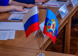 Две политические партии определились с кандидатами на выборы в парламент ЛНР
