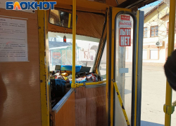 Луганчан пригласили поучаствовать в обсуждении новых маршрутов