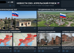 Новости СВО: Россия может расширить территориальные претензии на Харьков, Одессу и Днепропетровск