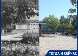 Кладбище, кинотеатр и скейты: столетняя история луганского Сквера имени Молодой Гвардии