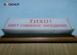 Жительница Сватово разместила в соцсетях экстремистку символику и отправилась на обязательные работы