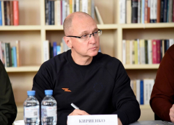 Острый вопрос: Сергей Кириенко обсудил цены в ЛНР	