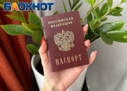 Что нужно знать жителям ЛНР о замене паспорта РФ по возрасту