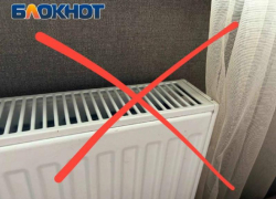 В ЛНР последний день отопительного сезона