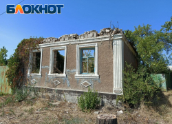 Найден самый дорогой дом в ЛНР по «московской» цене