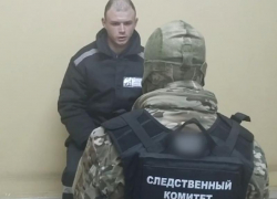 Вынесен приговор укронацисту, стрелявшему в жительницу ЛНР из гранатомета 