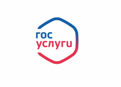 Жителей ЛНР будут предупреждать через Госуслуги о кредитах