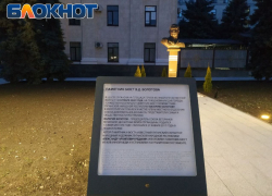 Глава ЛНР почтил память первого лидера республики Валерия Болотова