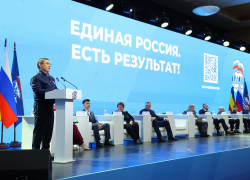 В основу народной программы ЕР лягут стратегические задачи, обозначенные Владимиром Путиным
