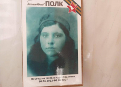 Бессмертный полк Луганска: как женщины всей страны трудились в колхозах и рыли окопы во времена ВОВ