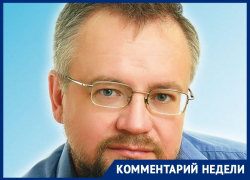 «Переломное событие в жизни»: доктор филологических наук о выборах в ЛНР в сентябре