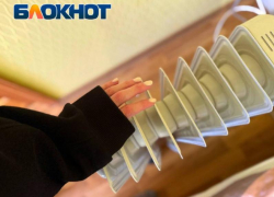 Жители МКД в ЛНР могут потребовать перерасчет за плохое отопление