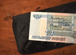 От 4 до 13 тысяч: кому в ЛНР положена доплата к пенсии с 1 мая