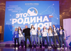 Сергей Кириенко выступил перед лучшими Волонтёрами Победы из ЛНР в Москве 