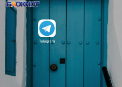 Откройте дверь, вам Telegram: эксперты рассказали, как защититься от мошенников в популярном мессенджере