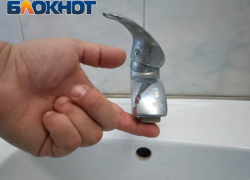 Где в ЛНР отключат воду 14 августа: адреса