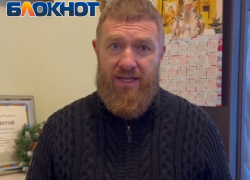 Известный журналист Александр Малькевич поздравил читателей «Блокнота» с Новым 2026 годом