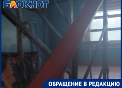 В Луганске квартиры утопают в осадках после «ремонта» кровли, выполненного подростками