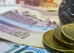Пенсионерка из Луганска потеряла 94 тысячи при покупке зарядной станции в интернете