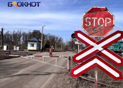Изменено расписание пригородного поезда Дебальцево – Луганск