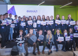 Бесплатное путешествие в один из регионов РФ выиграли более 20 молодых жителей ЛНР