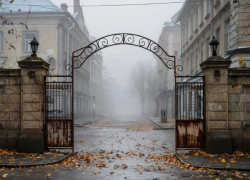 Туманное утро обещают в ЛНР 21 октября 